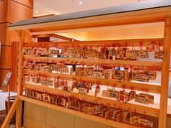 大堂-大江户·温泉洗浴(浑南店)