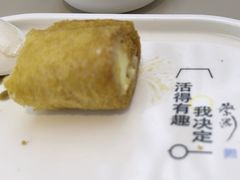-蔡澜点心(三里屯T+MALL店)