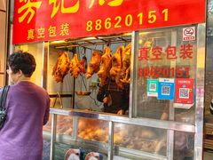 门面-龙眼市场(龙眼南路店)