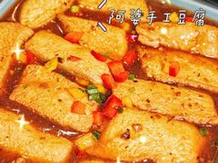 -香香海南菜餐厅