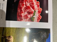 -海底捞火锅(泰安爱琴海店)
