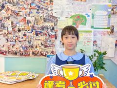 -英孚国际留学·雅思托福·DSE A-Level AP(福田中心)