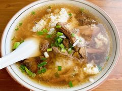 -玉滋補