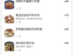 -BE BRIGHT KITCHEN(正佳广场店)