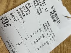 -迎扬春茶社(闻喜路店)