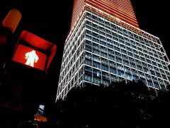 -上海静安香格里拉大酒店