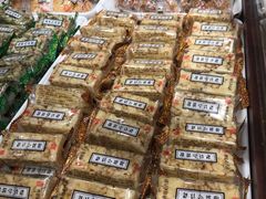 -西区老大房(愚园路店)