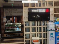 -小锅饭(欧亚卖场店)