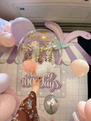 -瑞贝生日派对宝宝宴策划