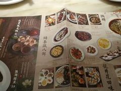 -绿茶餐厅(西单老佛爷店)