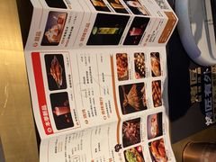 -烤匠麻辣烤鱼(环球中心店)