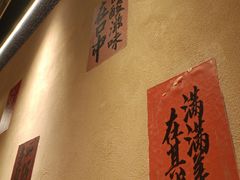 -夺多山贵州酸汤牛肉火锅(7mall店)