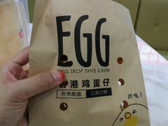 -乐而美(云亭店)