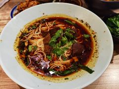 -好這口重庆小面(总店)