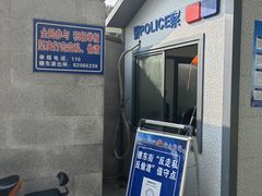 -南海神庙