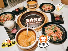 -花味·自助烤肉(南方时代店)