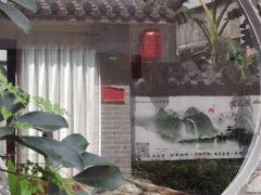 -三溪村
