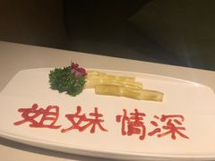 -海底捞火锅(上元大街店)