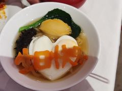 -花家怡园