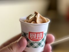 -厨邦酱油文化博览馆