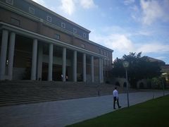 -平安（深圳）金融教育培训中心