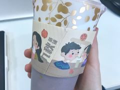 绿豆芋泥-九秋茶铺(三里屯店)