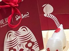 -Seesaw Coffee(上生新所店)