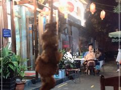 -双和顺-清真(灯市口西街店)
