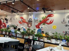 -呆虾王龙虾馆(南湖总店)