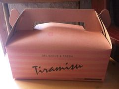 -天娜美雪(湖东街店)