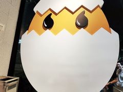 -蛋魂EGGSOUL(洪武创始店)