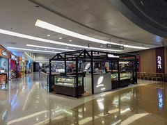 -奥园广场(广州番禺福德路店)