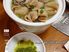 -泽成冰煮羊(非·遗三分店)
