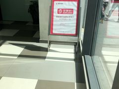 -招商银行(北京亦庄支行)