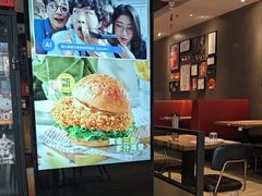 -必胜客(新中纬店)