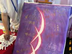 -首都电影院(西单店 LED巨幕)