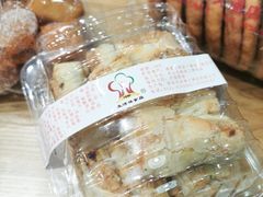 -生活林(河北路店)