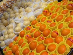 -永辉超市(郫都区爱琴海店)