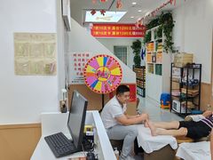 -郑远元专业修脚房(海宁人民路店)