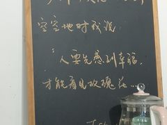 -F.Story 花和故事(新天地店)