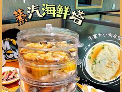 -鲜小岛·铜锅涮肉