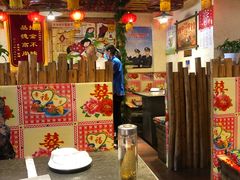 -靠山屯东北农家菜(八龙桥雅苑店)