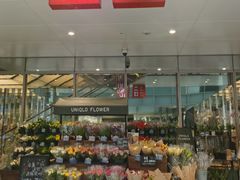 -优衣库(银座店)