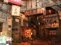 -九龙寨城公园