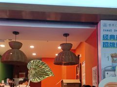 -春莱·老挝咖啡·泰式奶茶(钟楼店)