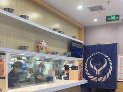 -吉野家(复兴路第二餐厅店)