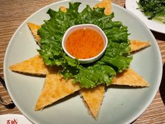 月亮虾饼-瓦城泰国料理(芮欧百货店)