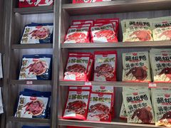 -黑色经典臭豆腐·湖南特产(潇湘文化店)