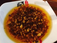 -蜀串香牛杂火锅串串