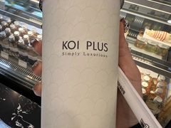 -KOI Thé(力宝广场店)